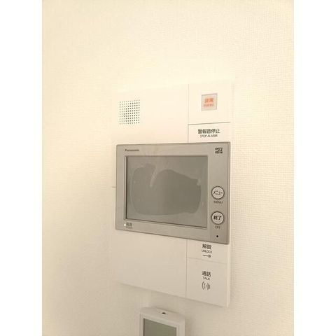 �y���̑��ݔ��z�@