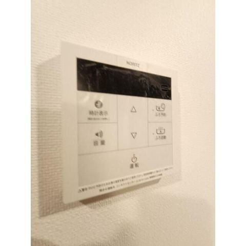 �y���̑��ݔ��z�@