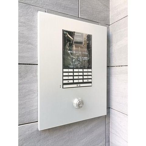 �y���̑��ݔ��z�@