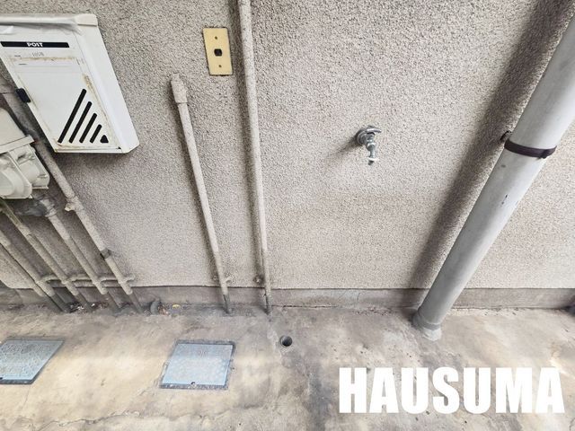 �y���̑��ݔ��z�@���ԏ�