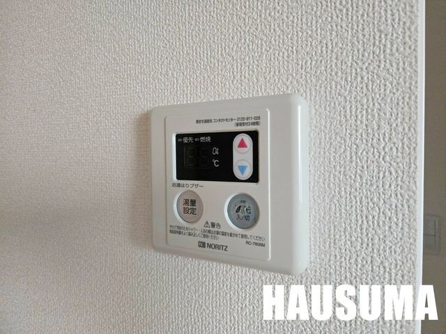 �y���̑��ݔ��z�@�ݔ�