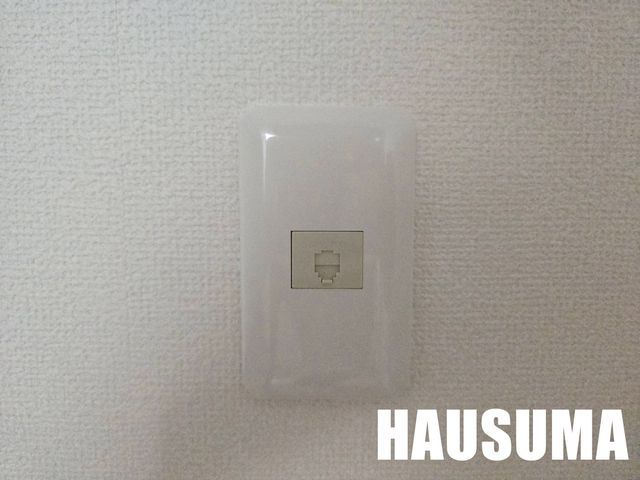 �y���̑��ݔ��z�@�ݔ�