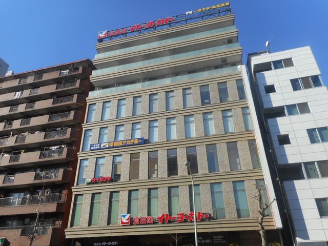 yӁz@HiكCg[[Jh[qX k7B 490m