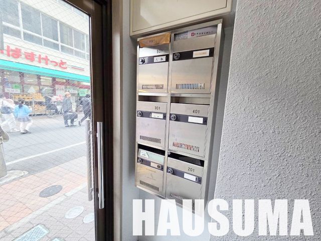 �y���̑��ݔ��z�@�ݔ�