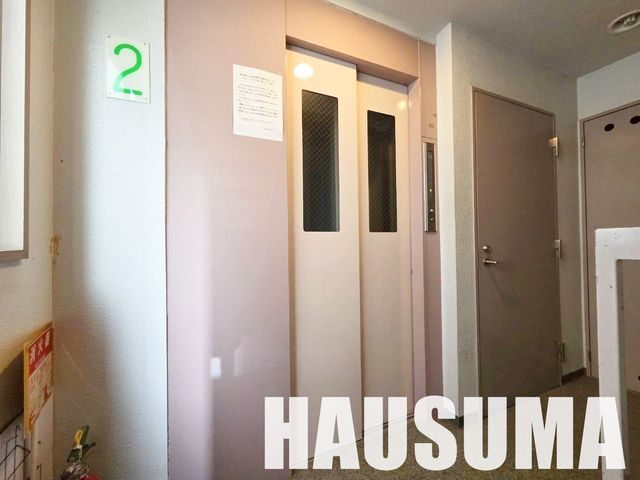 �y���̑��z�@���[