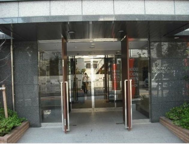 �y���̑��z�@���p����