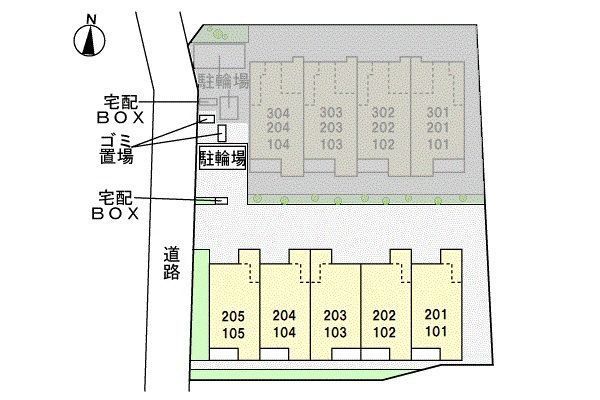 �y���ԏ�z�@