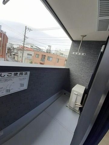 �y�o���R�j�[�z�@