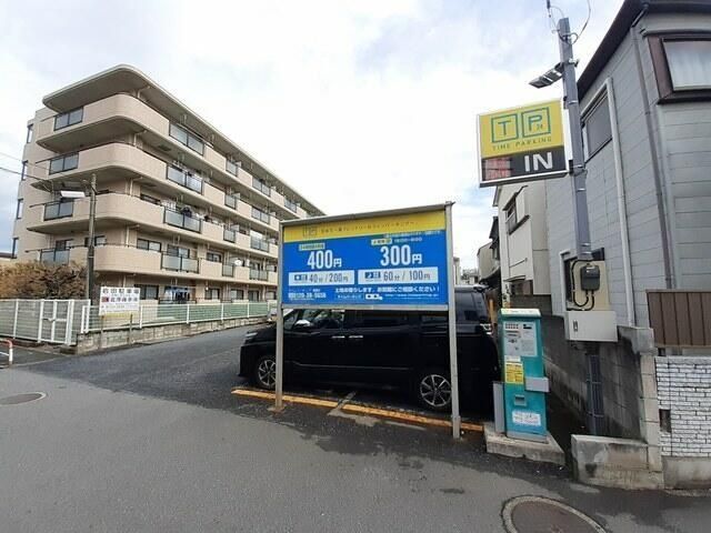 �y���̑��z�@