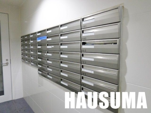 �y���̑��z�@�W���|�X�g