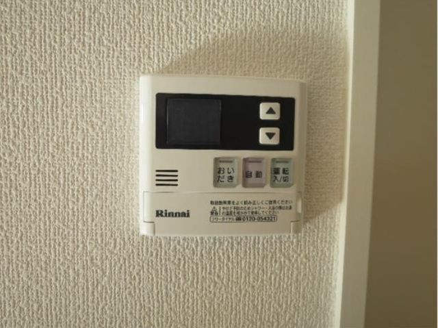 �y���̑��z�@����