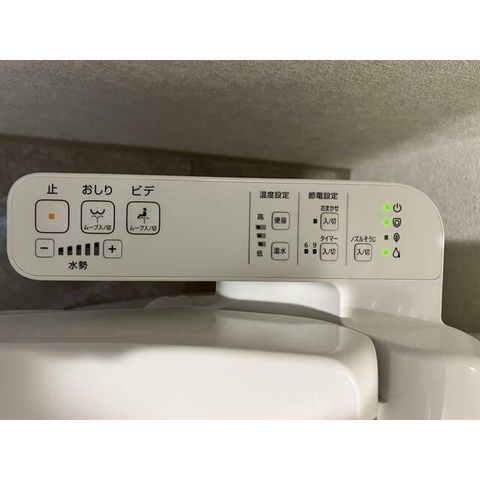 �y���̑��ݔ��z�@���������Q�l�ʐ^�g�p��