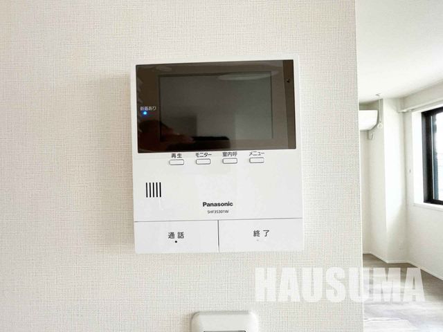 �y���̑��ݔ��z�@�ݔ�