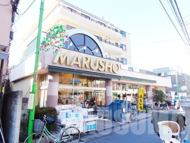 �y���Ӂz�@MARUSHO�������X 970m