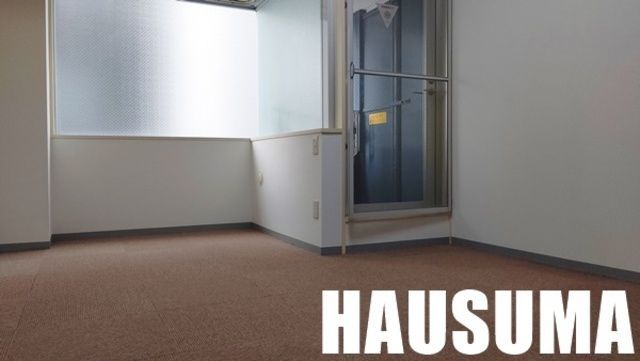 �y���ԁE���r���O�z�@����