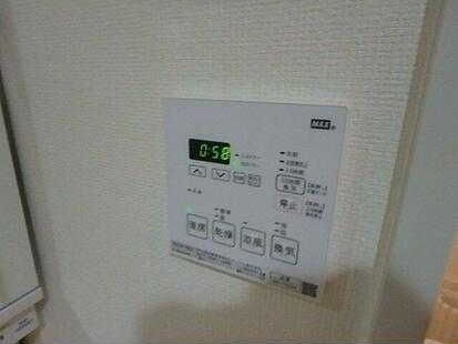 �y���̑��z�@