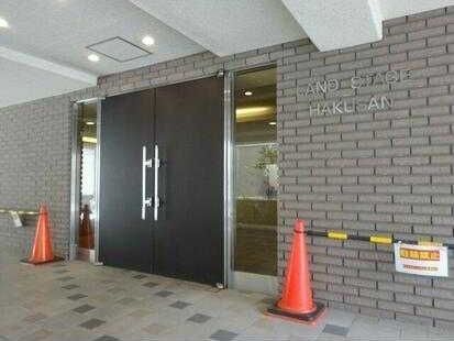 �y�G���g�����X�z�@