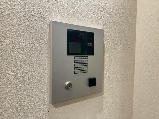 �y���̑��ݔ��z�@