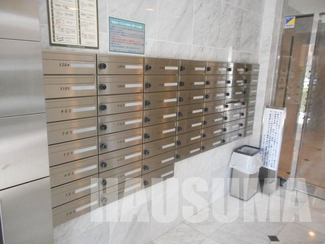 �y���̑��z�@�W���|�X�g