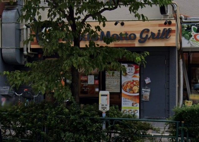 �y���Ӂz�@�ق��Ƃ����ƃO�����v���X �k��9���B 650m