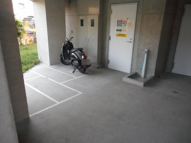 �y���̑��ݔ��z�@�o�C�N�u��