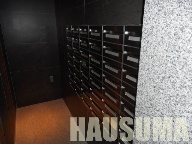 �y���̑��ݔ��z�@�|�X�g