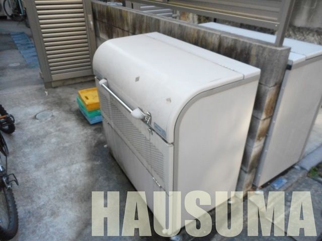 �y���̑��z�@�S�~�u����