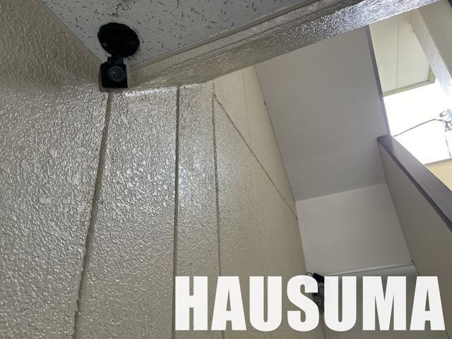 �y���̑��ݔ��z�@����