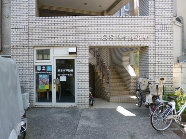 �y�G���g�����X�z�@