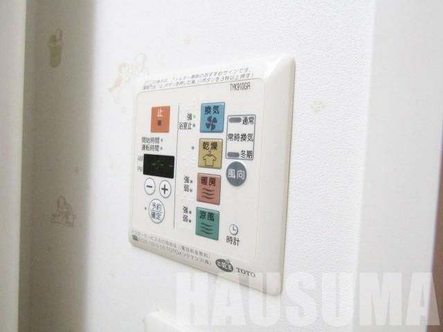 �y���̑��z�@���������@