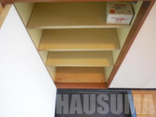 �y���̑��ݔ��z�@