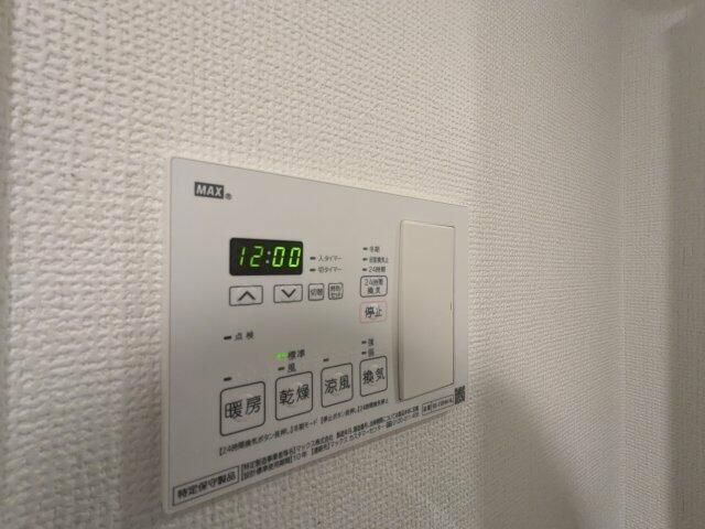 �y���̑��ݔ��z�@