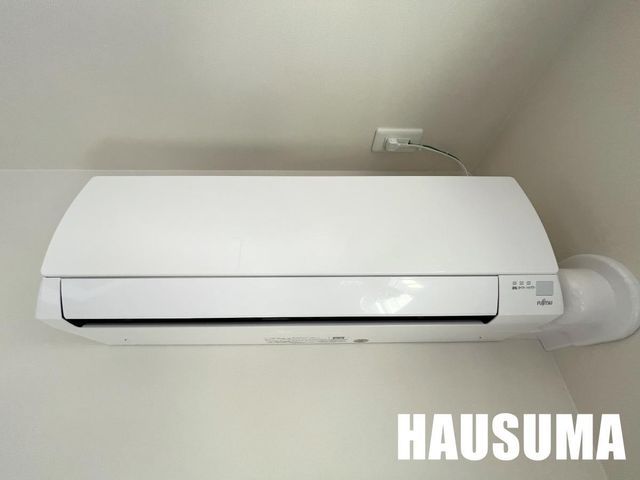 �y���̑��ݔ��z�@�������Q��