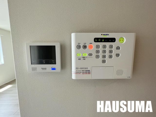 �y���̑��ݔ��z�@�������Q��