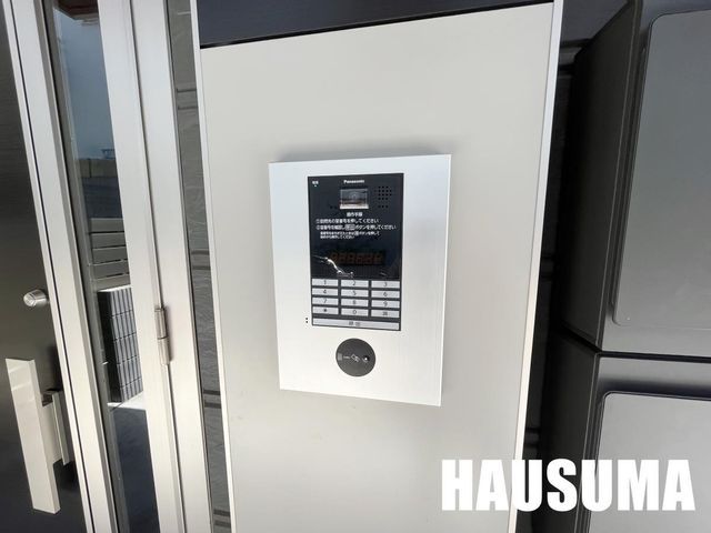 �y���̑��ݔ��z�@�������Q��