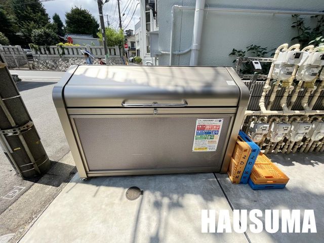 �y���̑��z�@�������Q��