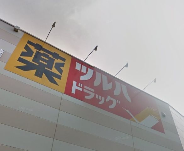 �y���Ӂz�@�c���n�h���b�O���\��k���X �k��4���B 260m