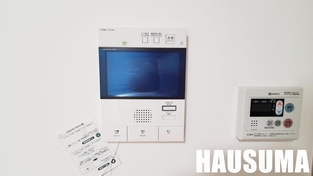 �y���̑��ݔ��z�@