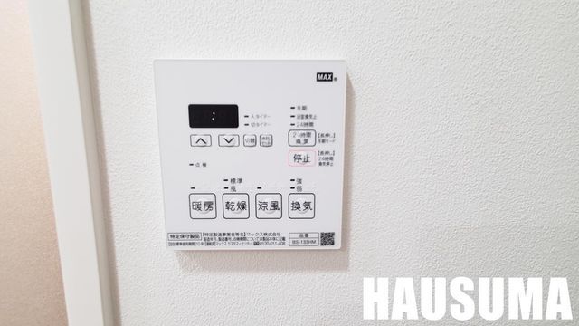 �y���̑������E�X�y�[�X�z�@