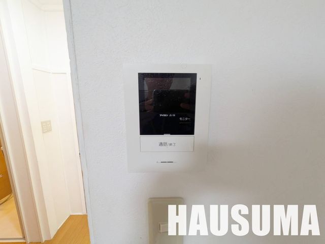 �y���̑��ݔ��z�@