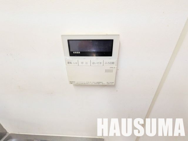 �y���̑��ݔ��z�@