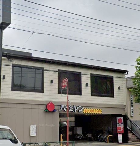 �y���Ӂz�@�o�[�~�������v�X �k��2���B 140m