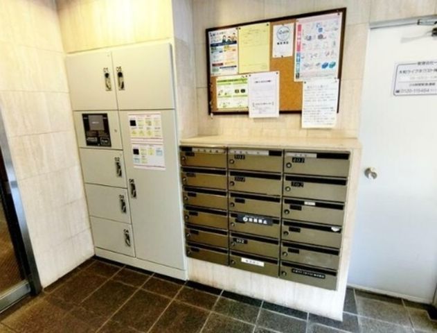 �y���̑��z�@��zBOX