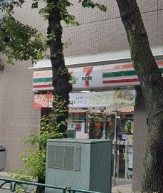 �y���Ӂz�@�Z�u���C���u���V�h�������X �k��5���B 360m