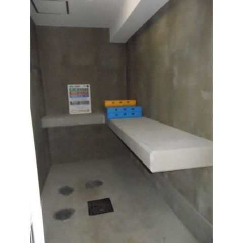 �y���̑��z�@���ݒu����