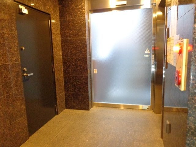 �y���̑��z�@���p����