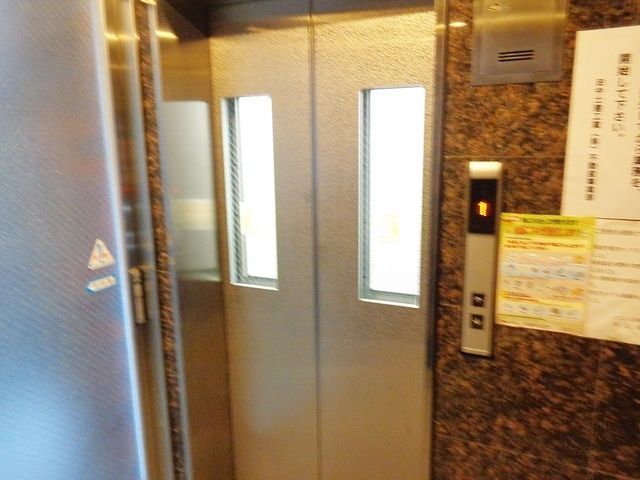 �y���̑��z�@�G���x�[�^�[