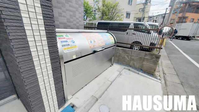 �y���̑��z�@