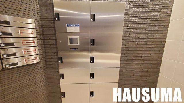 �y���̑��z�@