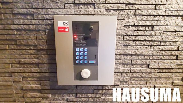 �y���̑��ݔ��z�@